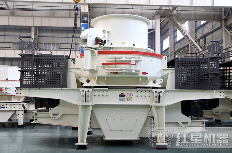 HVI石頭磨沙機