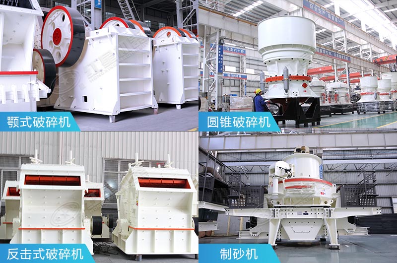 用戶常購機型